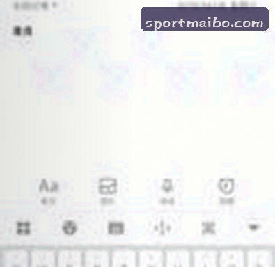 王磊