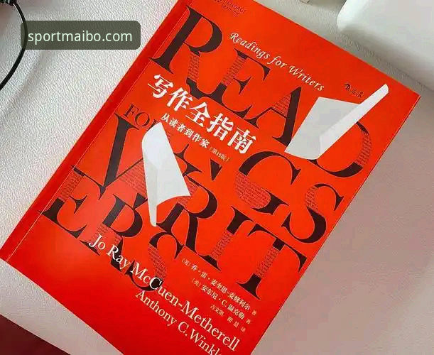 迈博体育使用教程详解：从注册到进阶操作全指南