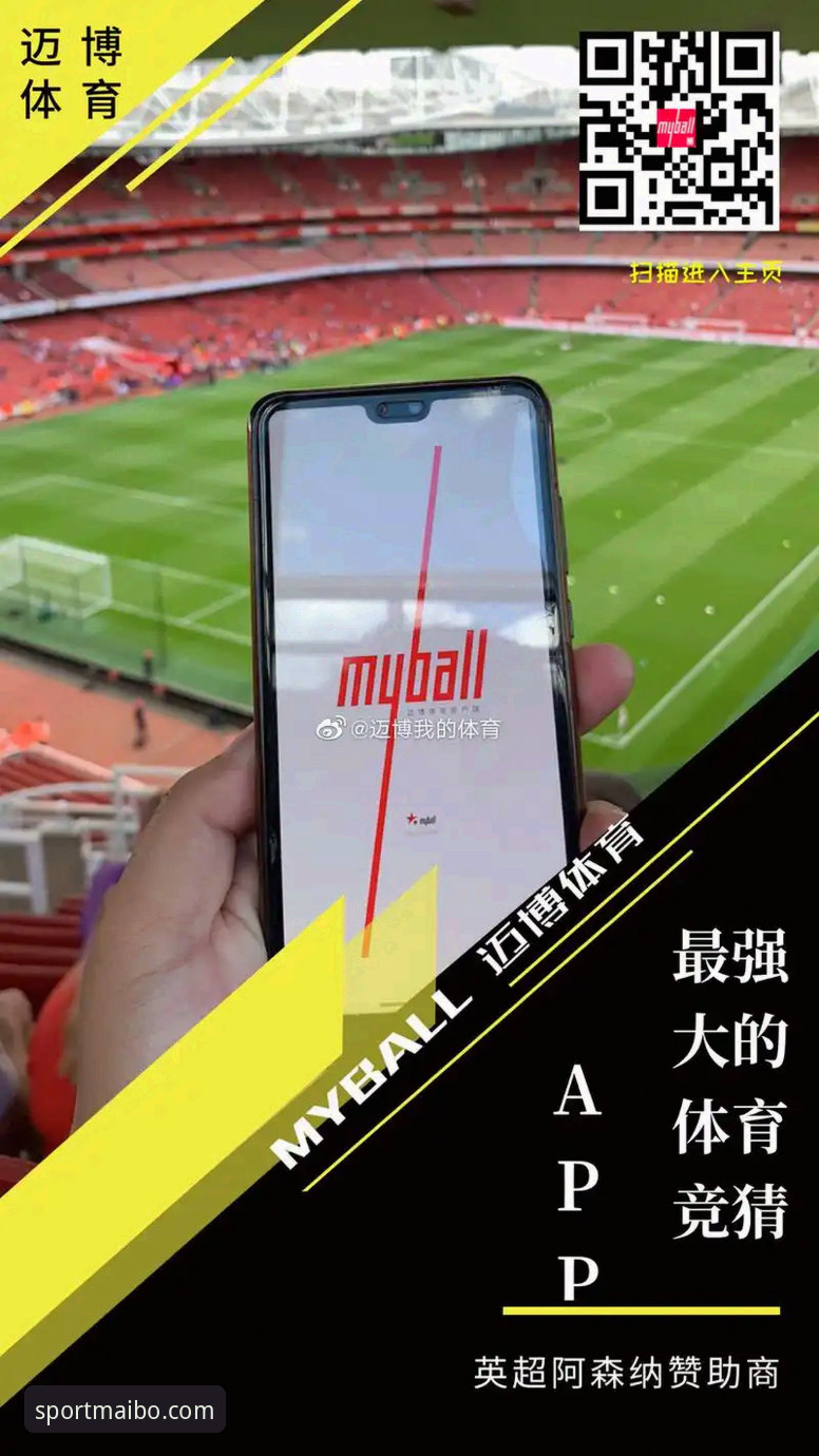 迈博体育网页版 迈博体育网页版怎么样?2026新版究竟带来了哪些改变?